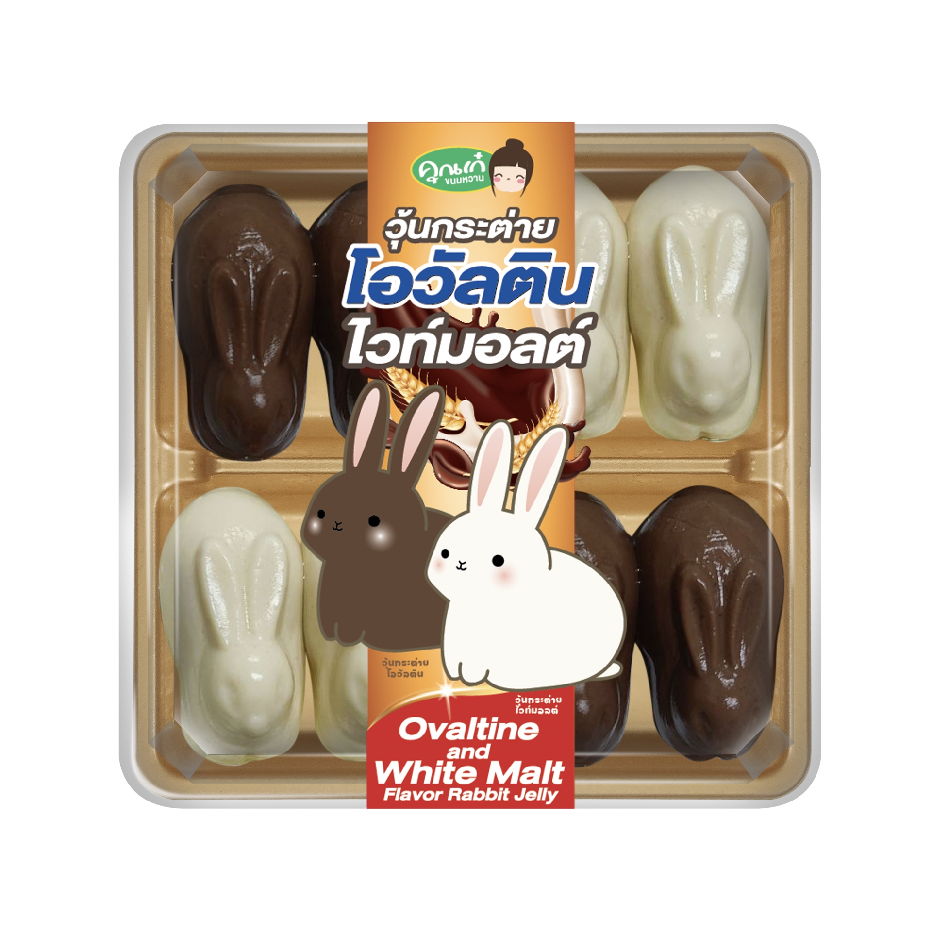 วุ้นกระต่ายโอวัลตินไวท์มอลต์ (Ovaltine and White Malt Flavor Rabbit Jelly)